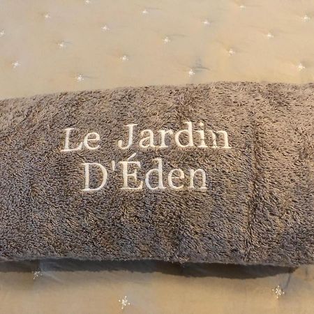 Le Jardin D Eden Daire Frontignan Dış mekan fotoğraf